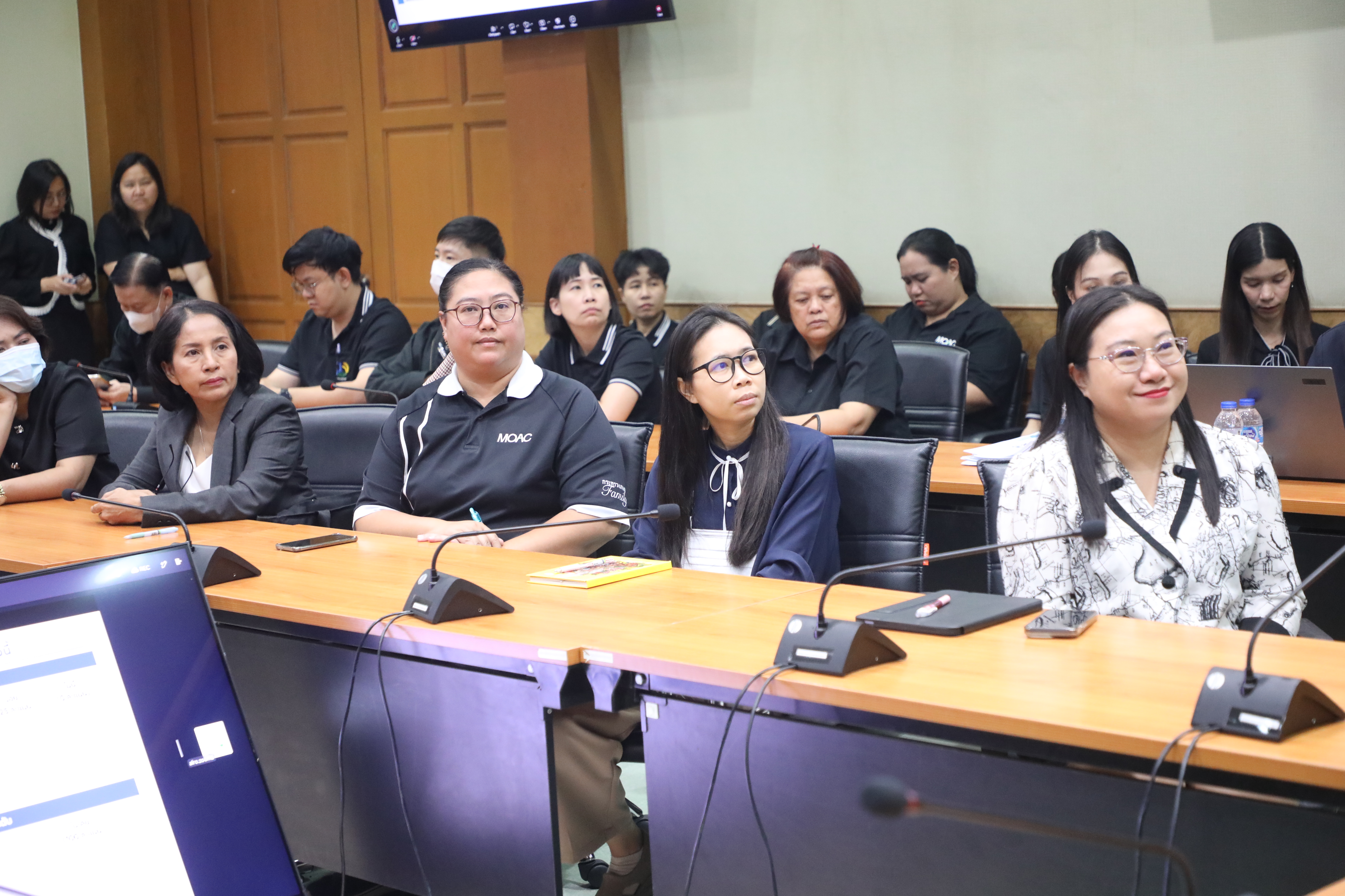 title - ส.ป.ก.ประชุมการประเมินคุณธรรมและความโปร่งใสในการดำเนินงานของภาครัฐ (Integrity and Transparency Assessment : ITA) ปีงบประมาณ พ.ศ. 2569